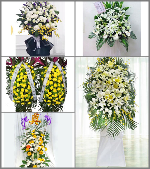 福建泉州鲤城区常泰街道新塘社区白事花篮预定